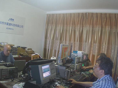 Wuhan R&D Center